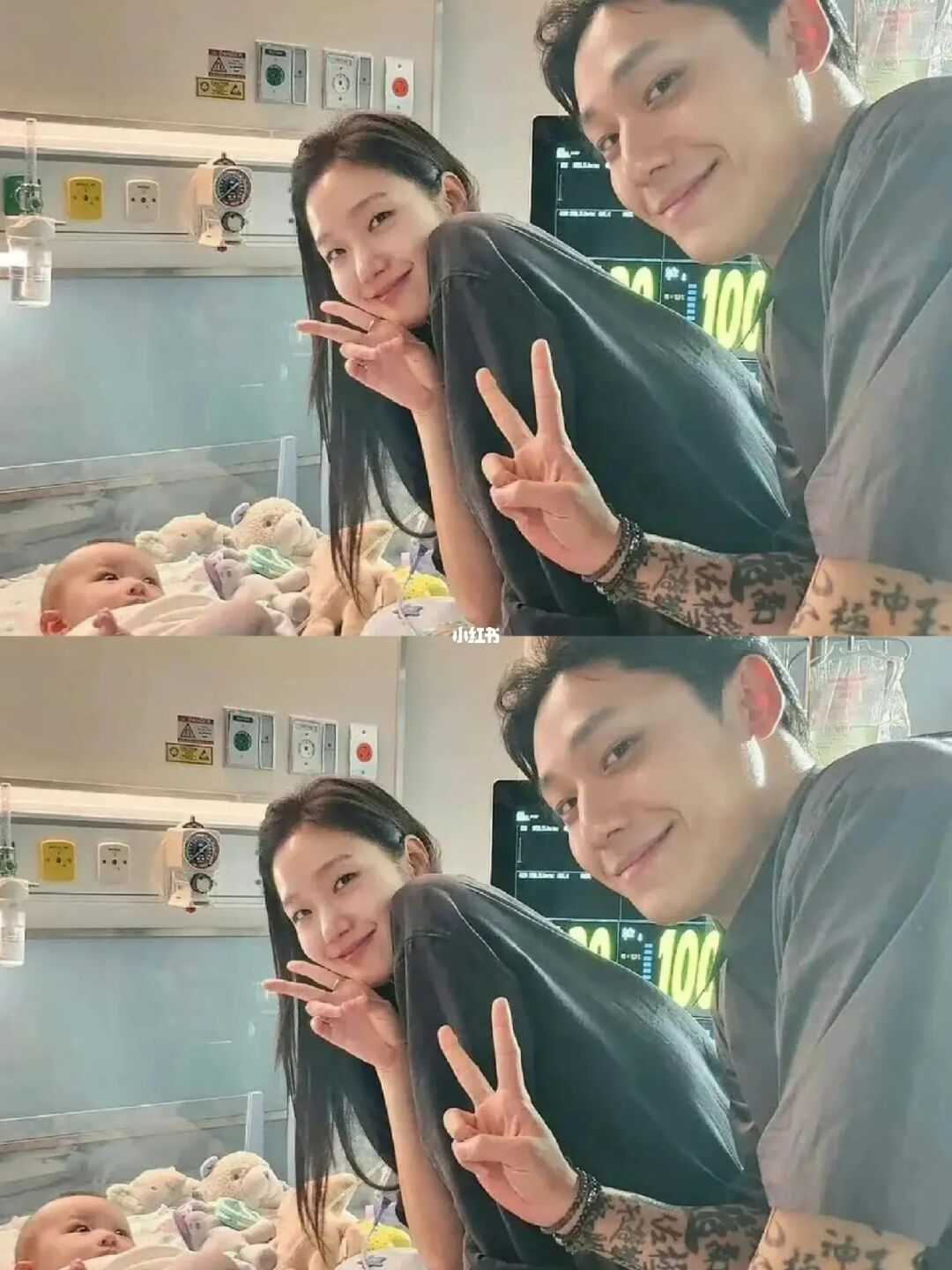 吗呀新剧上线‼️这个组合我爱了‼️