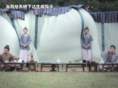 #许凯[超话]#  许凯这个挑眉

一盏春瓯，半部浮沉。
世事如棋，人心难测，沈润于荆棘之中寻一条昭