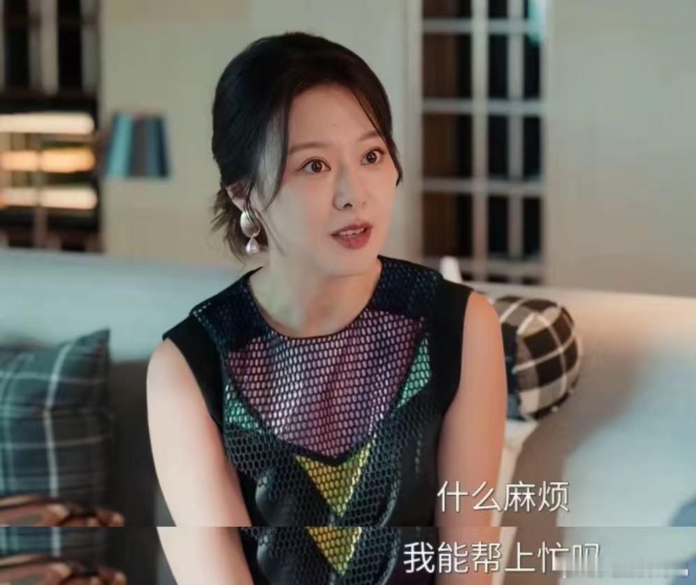 巴来金夫人不愧是人生赢家啊，说的这段话太有深度了，有这样的人在身边开导自己，真的