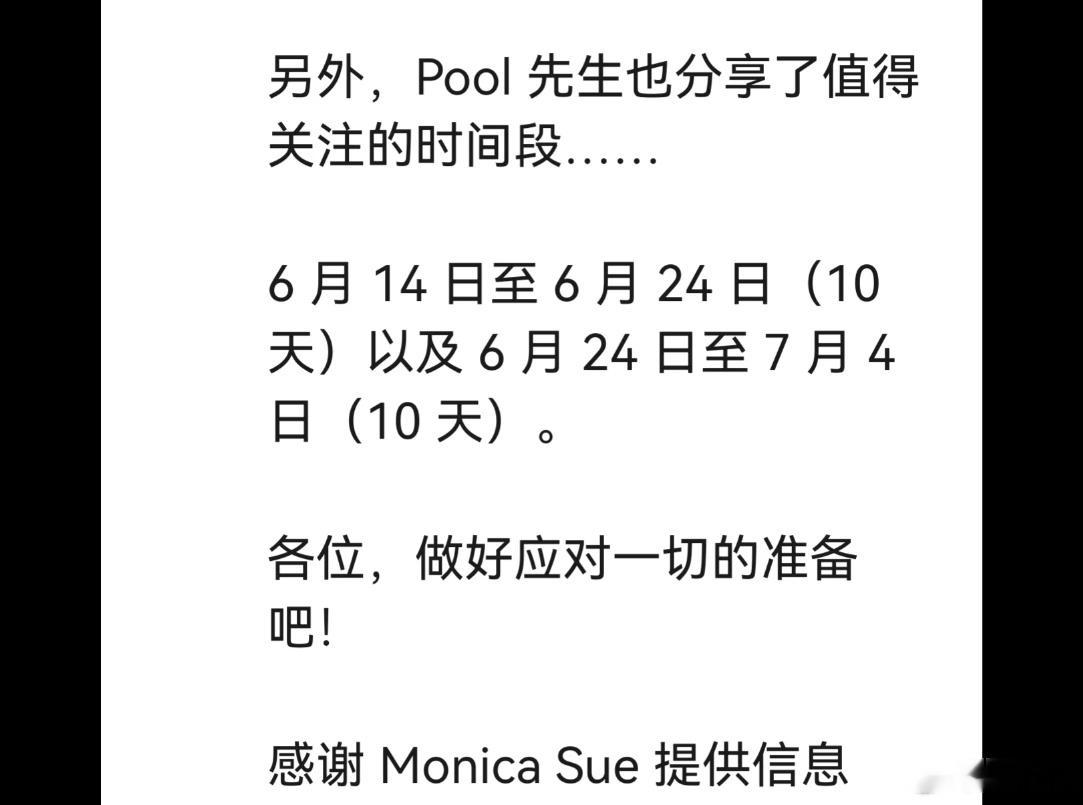 感觉就在眼前啦(👉ﾟ∀ﾟ)👉 