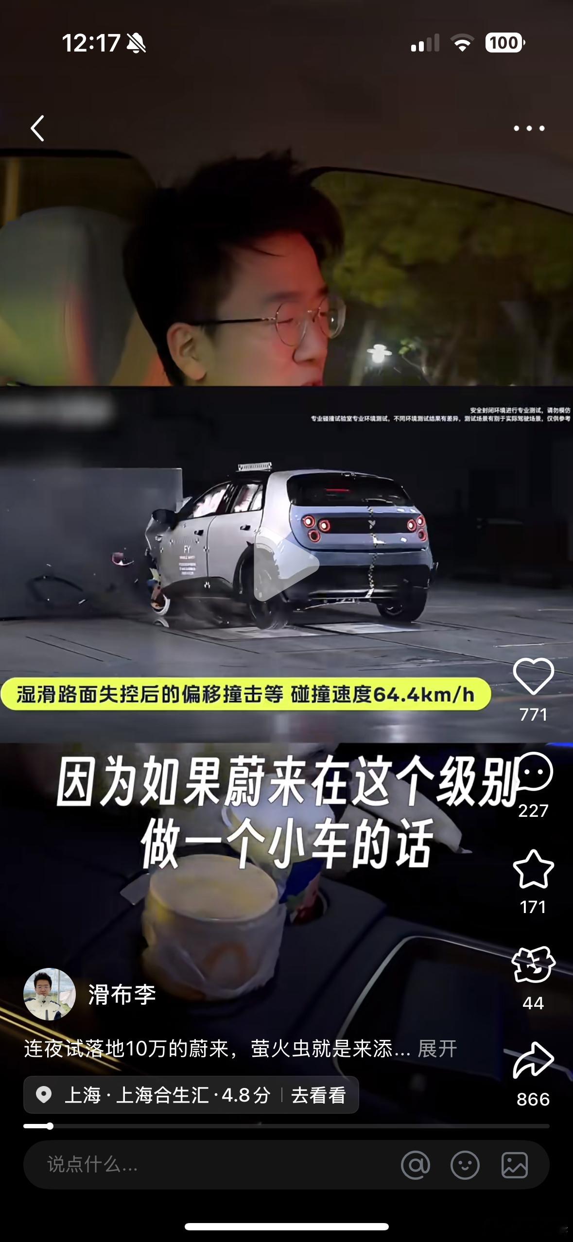 图1-图4是我之前视频内容，你看看我怎么说的来着…你不舍得掏钱，去哪儿搞更扎实的