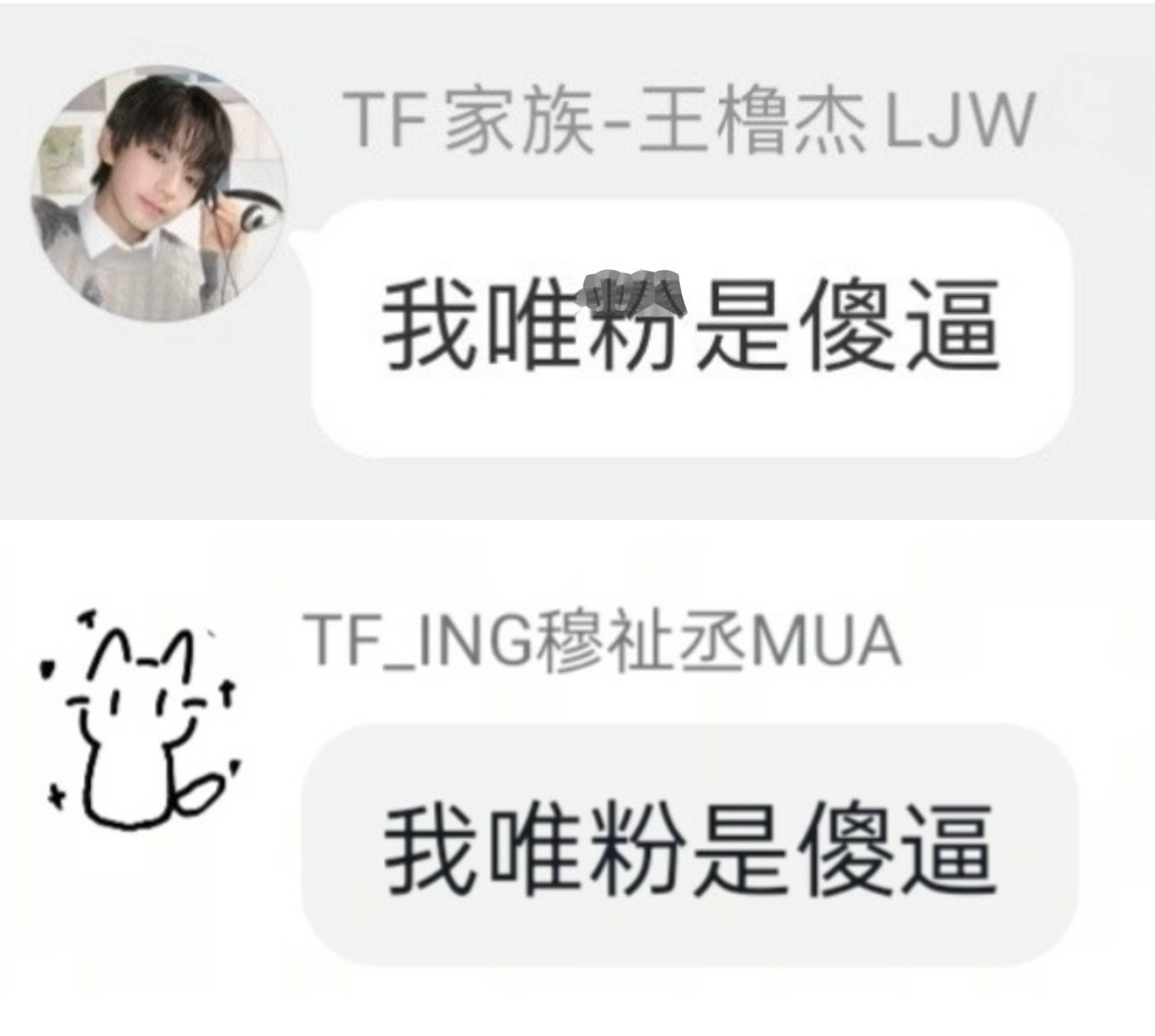 这图怎么这么好用 
