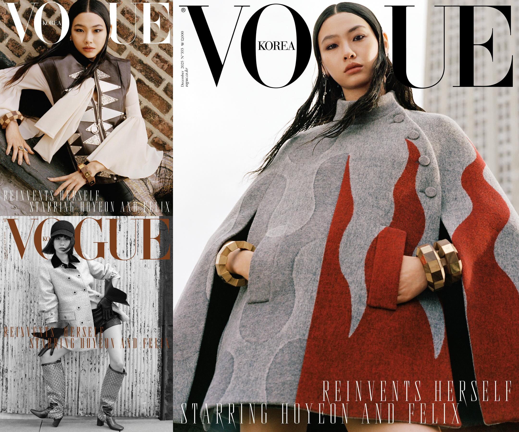 郑浩妍 Hoyeon Jung  ×  VOGUE 封面集 4️⃣ 个版本共计 