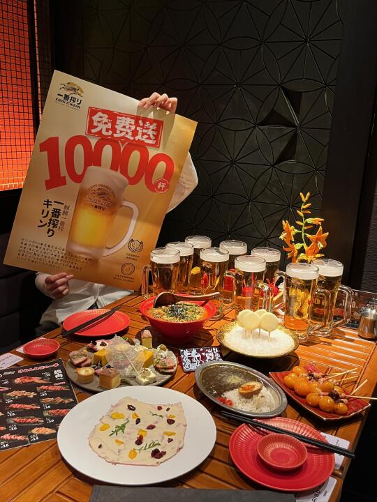在成都的日料！！👍10000杯扎啤免费喝