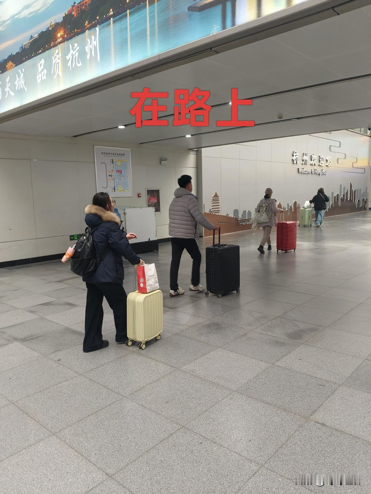 晒图笔记大赛回家的路上，🈶好多心里话……家是生我养我的地方，常回家看看！