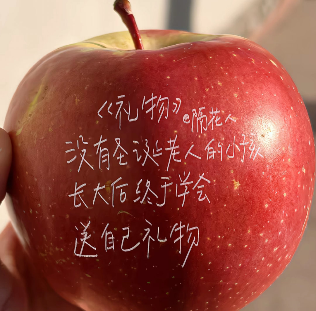 红色系背景图 | 暖色系背景图 | 简约风背景图 | 现代风背景图 | ins风
