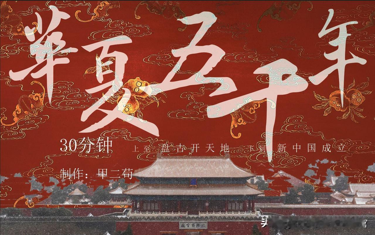 【产业西部转移，代表中国做好了极限准备：开战】

这次不是原来的西部大开发，而是