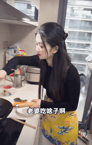 老婆变他妈妈，真的是人才！[捂脸]