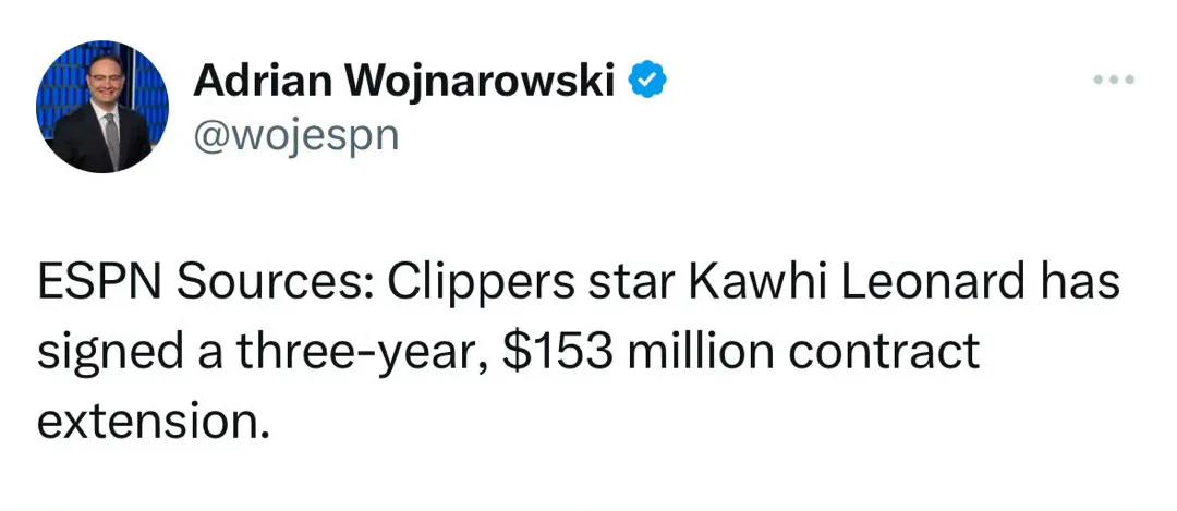 快船下一目标乔治、哈登！
据ESPN记者报道，伦纳德与快船签下的三年1.524亿