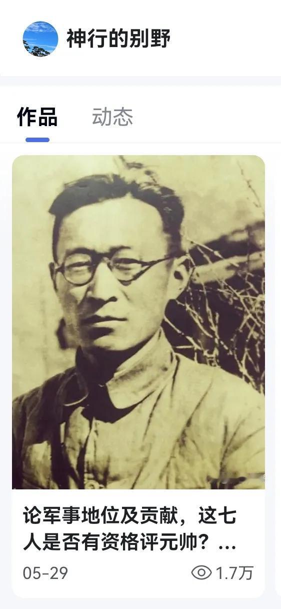 今日头条，是否应该有百度一样宽容的胸怀？

在今日头条上发文，阅读量较大。读者、
