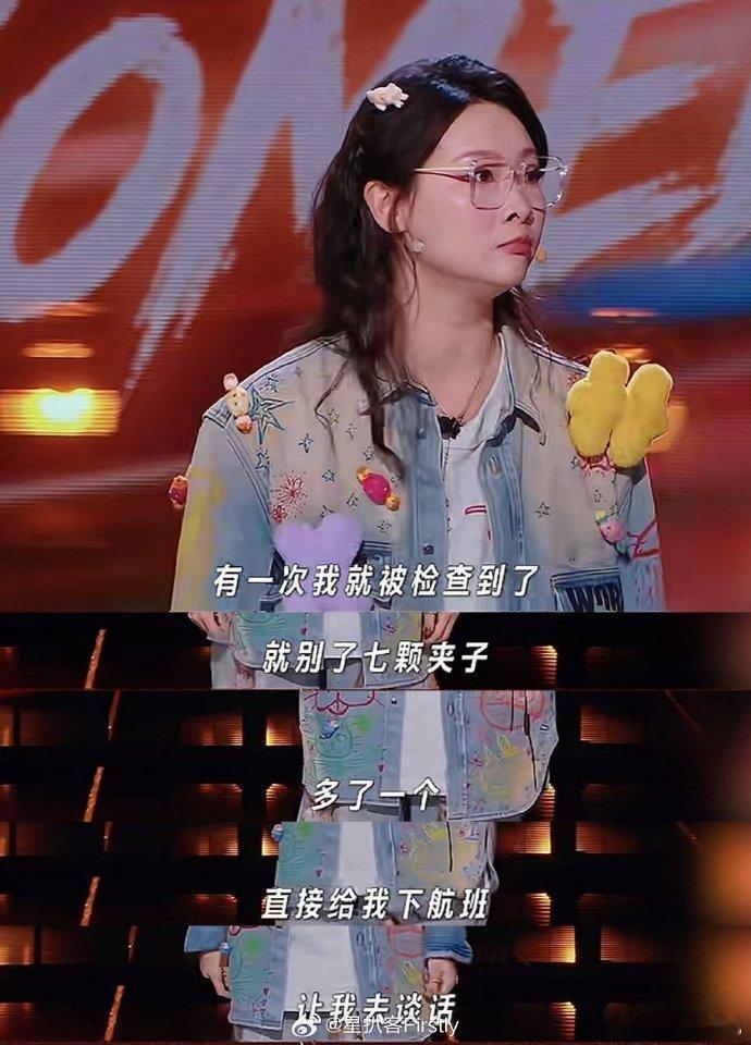 上过班的才懂嘻哈在说什么种地吧一句生菜都比人有人性道尽心酸，在后陡门劳作不必勾心
