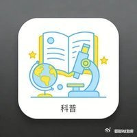 《日本降级中日关系，结果先被现实教做人了》日本降级中日关系，结果先被现实教做人了