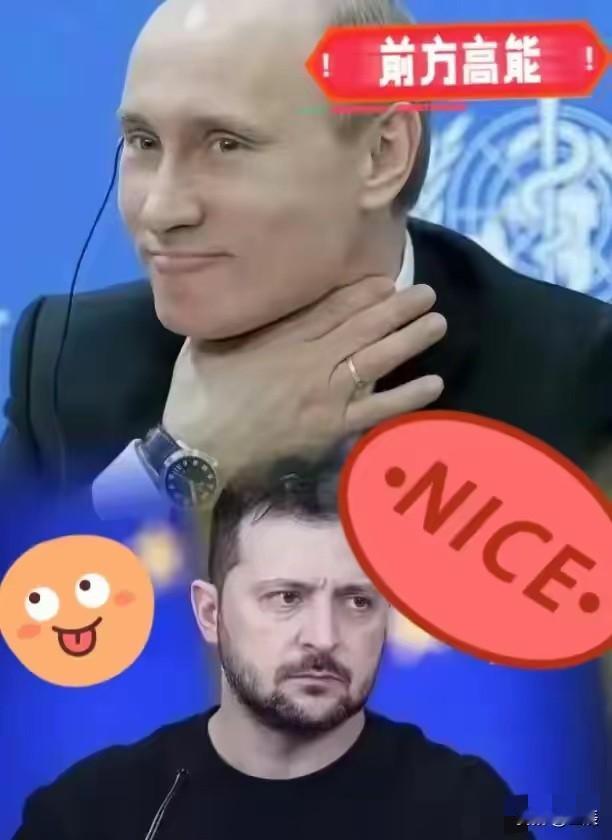 快讯！
俄乌前线爆出大消息！
红军城这下彻底乱套了。就在11月3号，俄乌两边又在