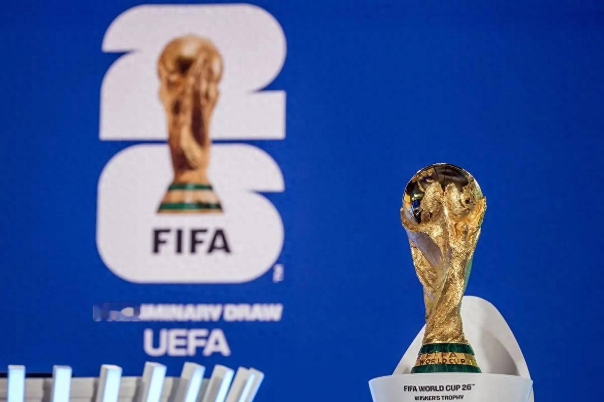 元芳，你怎么看？2026美加墨世界杯分组抽签结果出炉世界杯

2026 世界杯抽