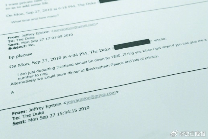 【爱泼斯坦案文件只公布一半被质疑】#爱泼斯坦笑称魔鬼让我害怕##爱泼斯坦 吃人#