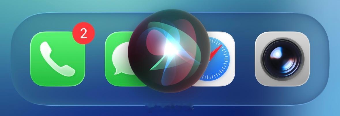 聊天机器人版Siri或要收费苹果将在今年WWDC上发布全新的iOS 27，iPh