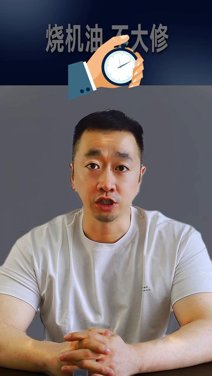 柴油发动机怠速抖动破解。
为什么会出现怠速抖动、加速不良？大家好，我是司有普-直