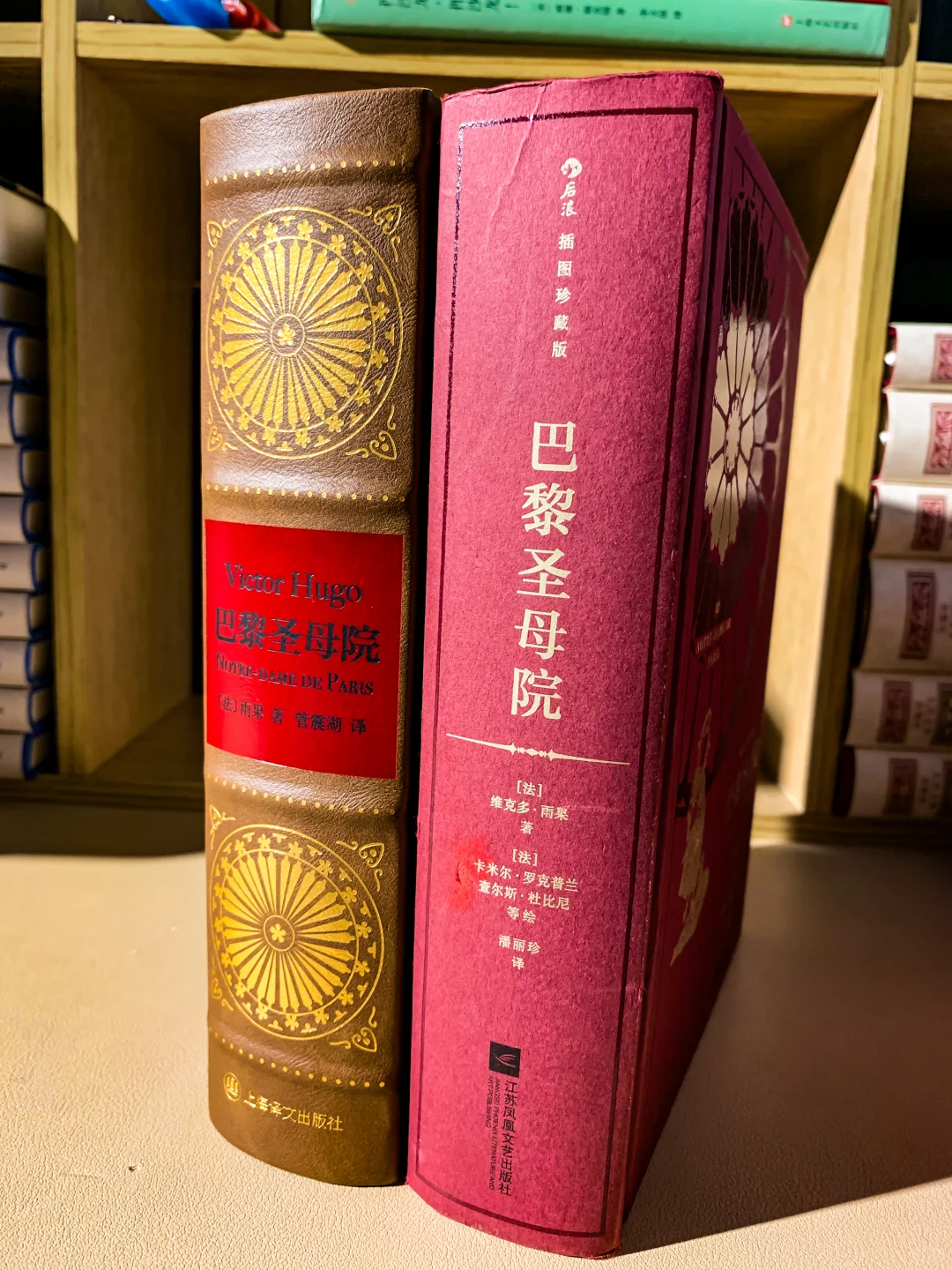 无论多久，它仍然是我蕞爱的法国文学！