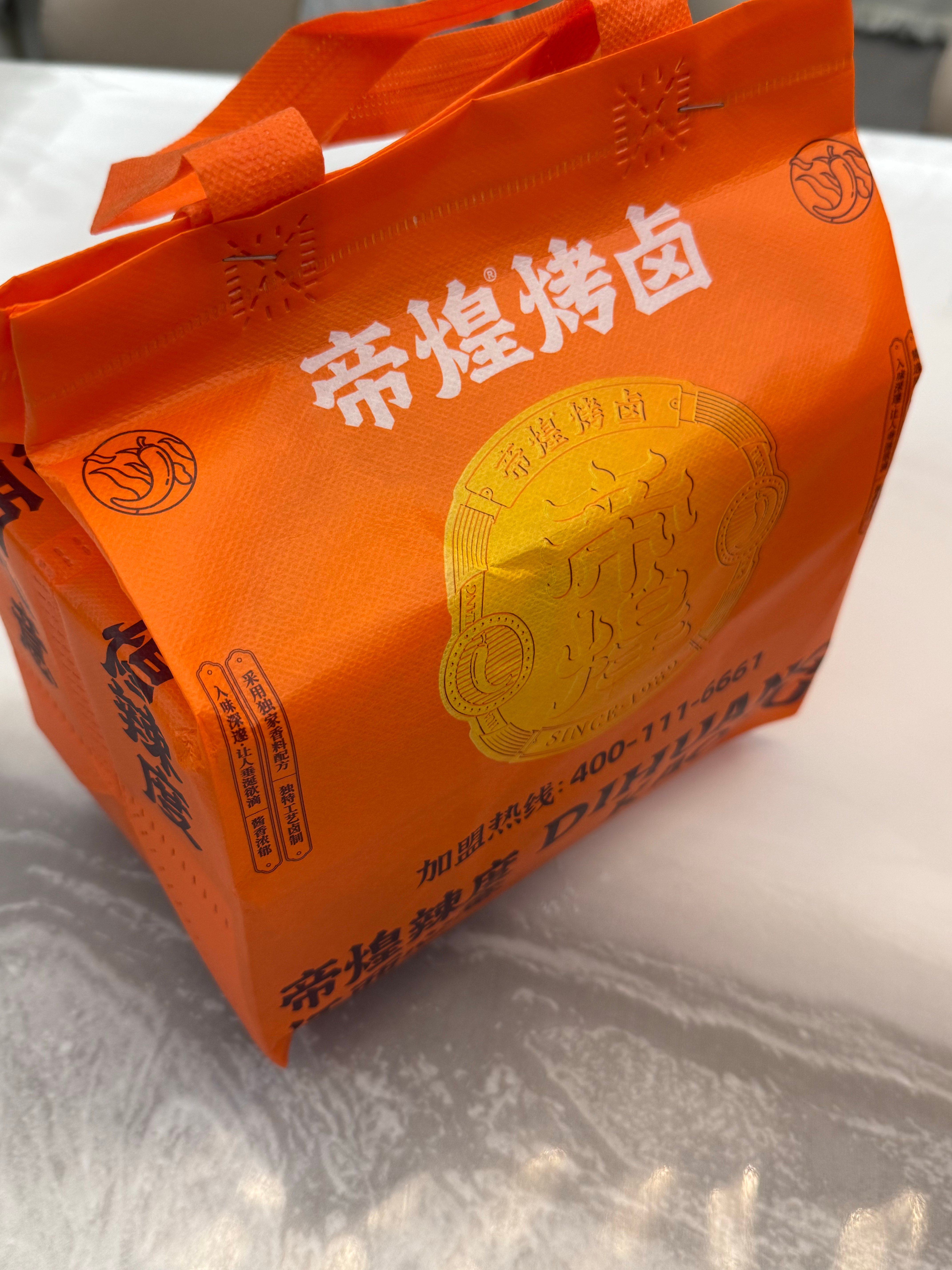 帝煌烤卤 算你狠……江西的辣我悟了谁对自己吃辣特别有信心的可以挑战一下广东朋友说