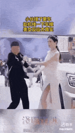 任何时候，尊重都是必要的