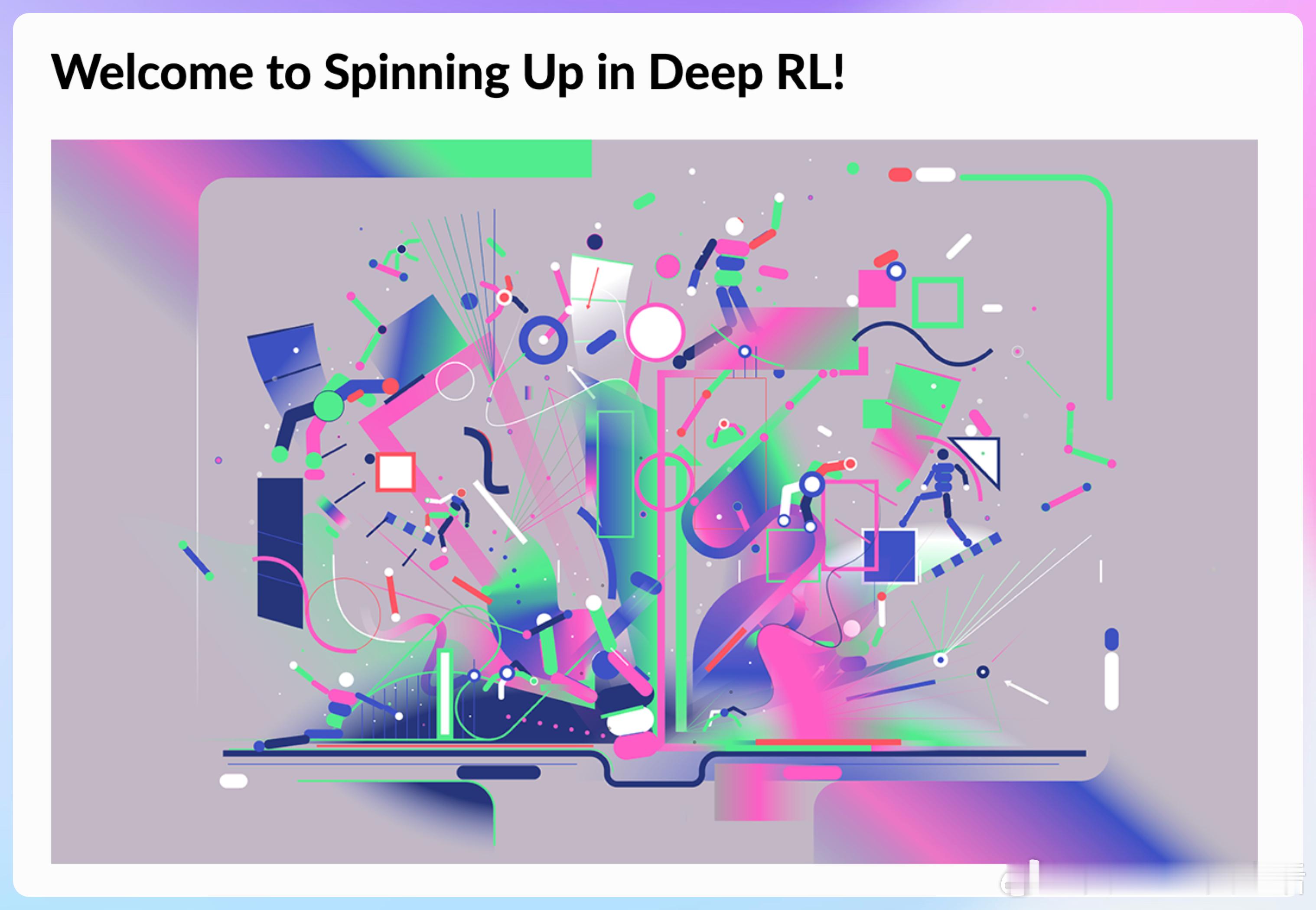 「OpenAI推出的Spinning Up项目：让我们一起探索深度强化学习」这个