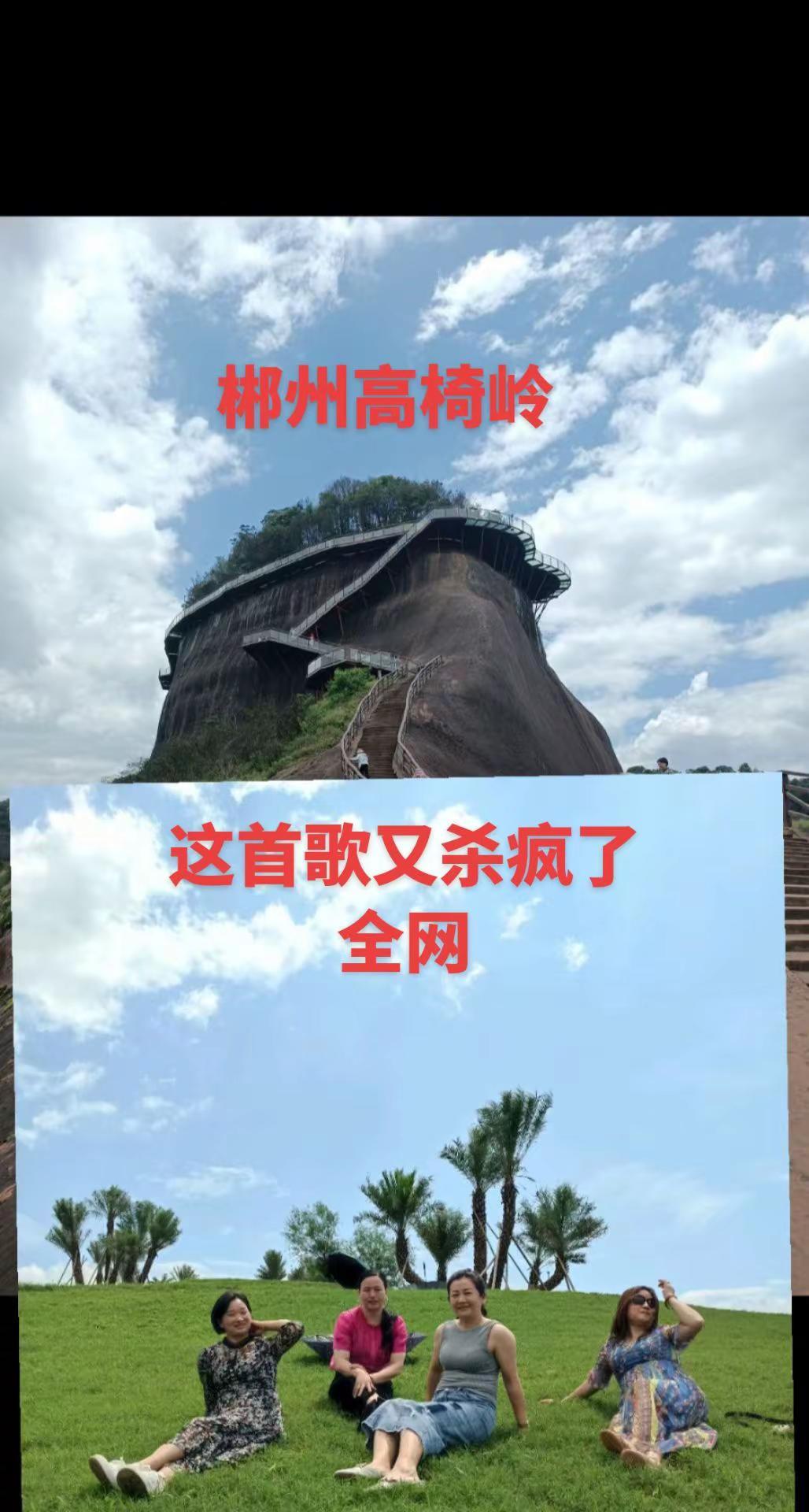 感恩遇见，来自五湖四海的朋友🌹🌹