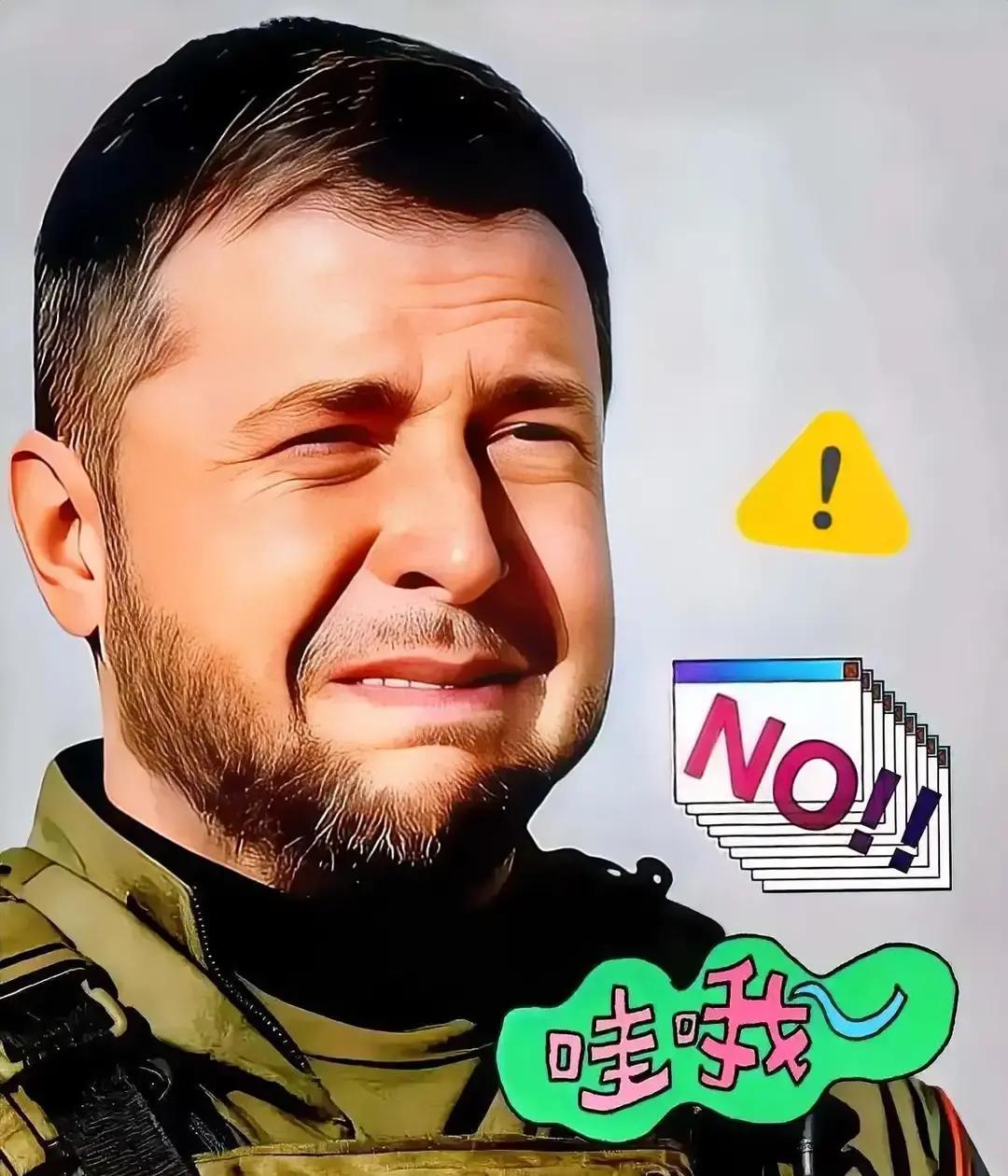 快讯！快讯！
2025年11月26日，俄罗斯和乌克兰同时放出硬话让和平谈判的希望