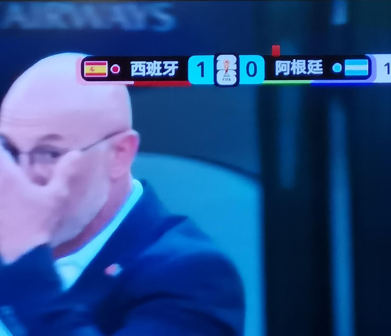 离我第五次猜中世界杯冠军，只在毫厘之间[大笑]