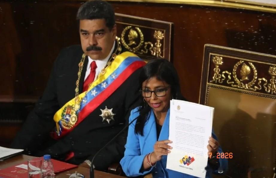 她在委内瑞拉政坛摸爬滚打多年，一步步积累经验，凭借沉稳的处事风格和清晰的政治主张