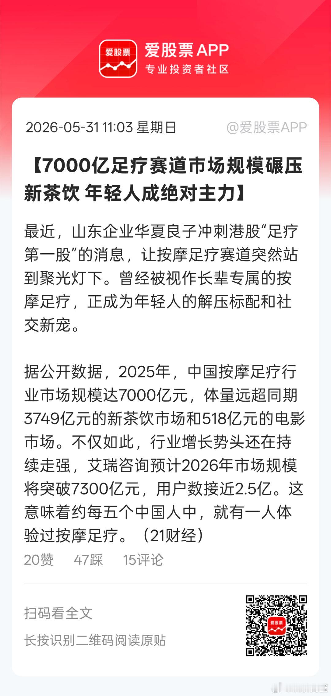 结婚的少了，消费结构就变了。。。以前结婚火热，大家都围绕三金五金，房子，车子等消