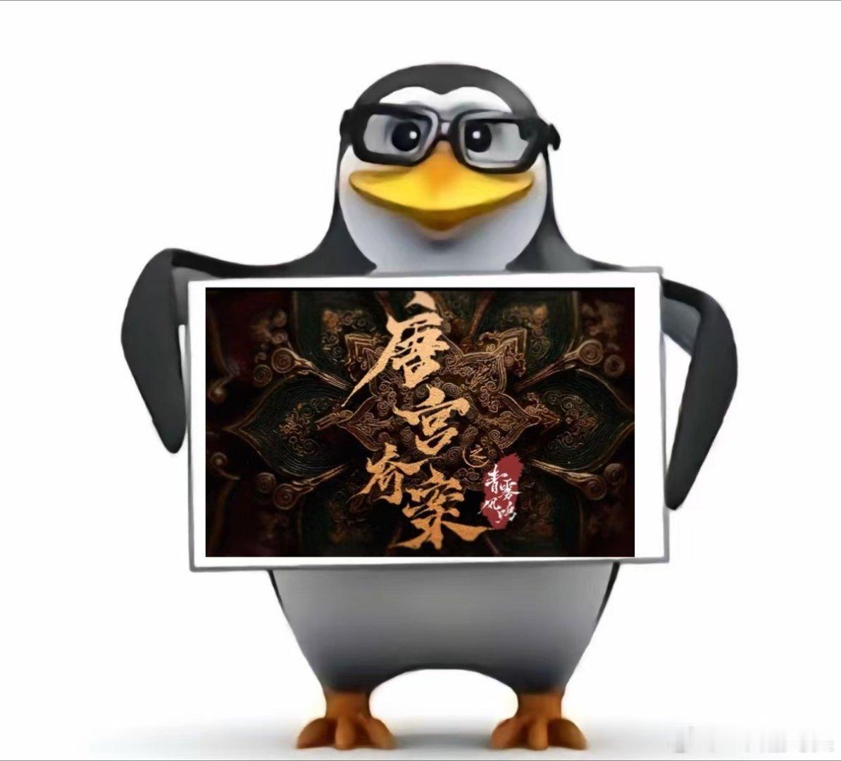 白鹿王星越新剧办案全靠手搓白鹿王星越四搭办案太绝了，手搓查案全程高能，中式恐怖镜