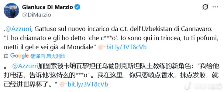 哈哈哈哈，看加图索锐评卡纳瓦罗这段我真乐了，必须配上一张应景的图。世界杯 ​​​