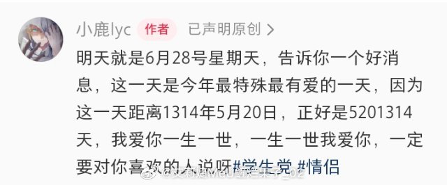 转载🧱 
