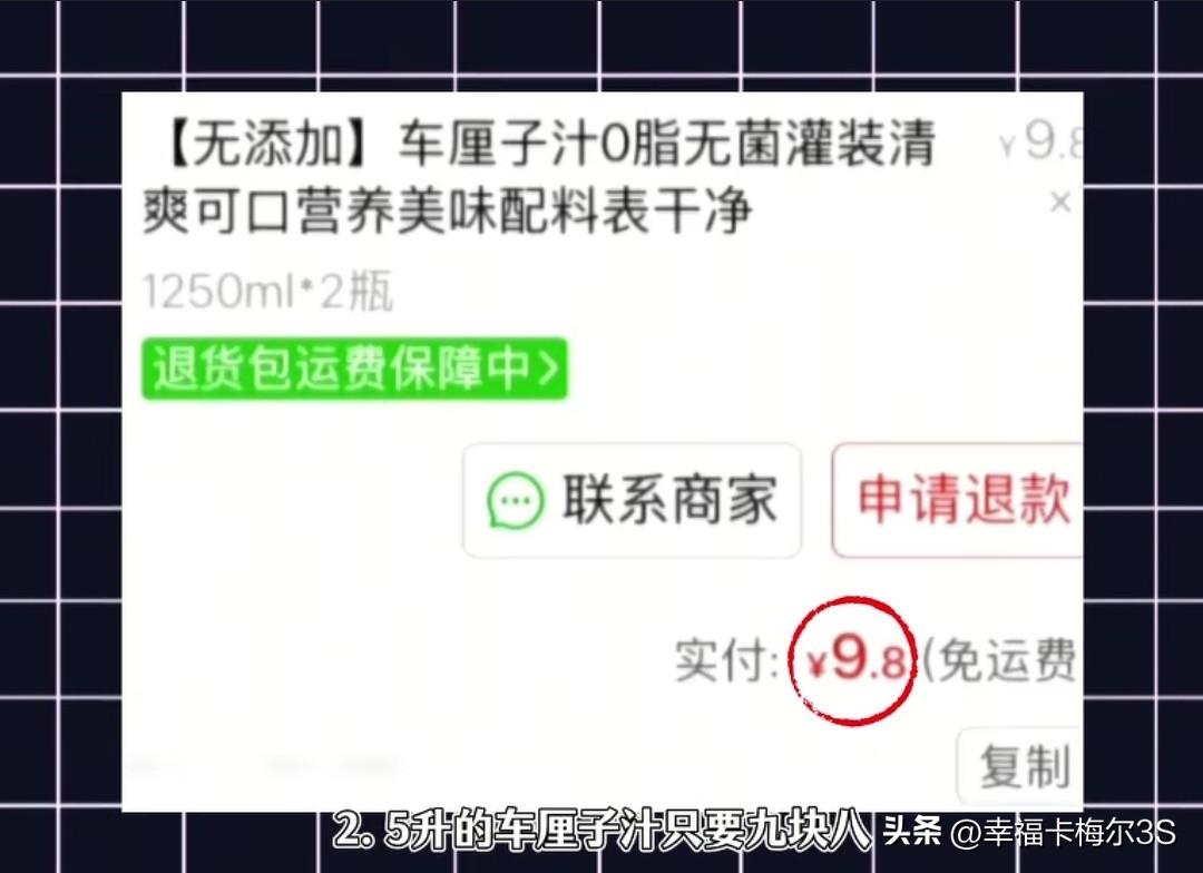 号称100%NFC果汁的工厂，车间里一颗新鲜水果都找不到。爱喝平价果汁的朋友这下