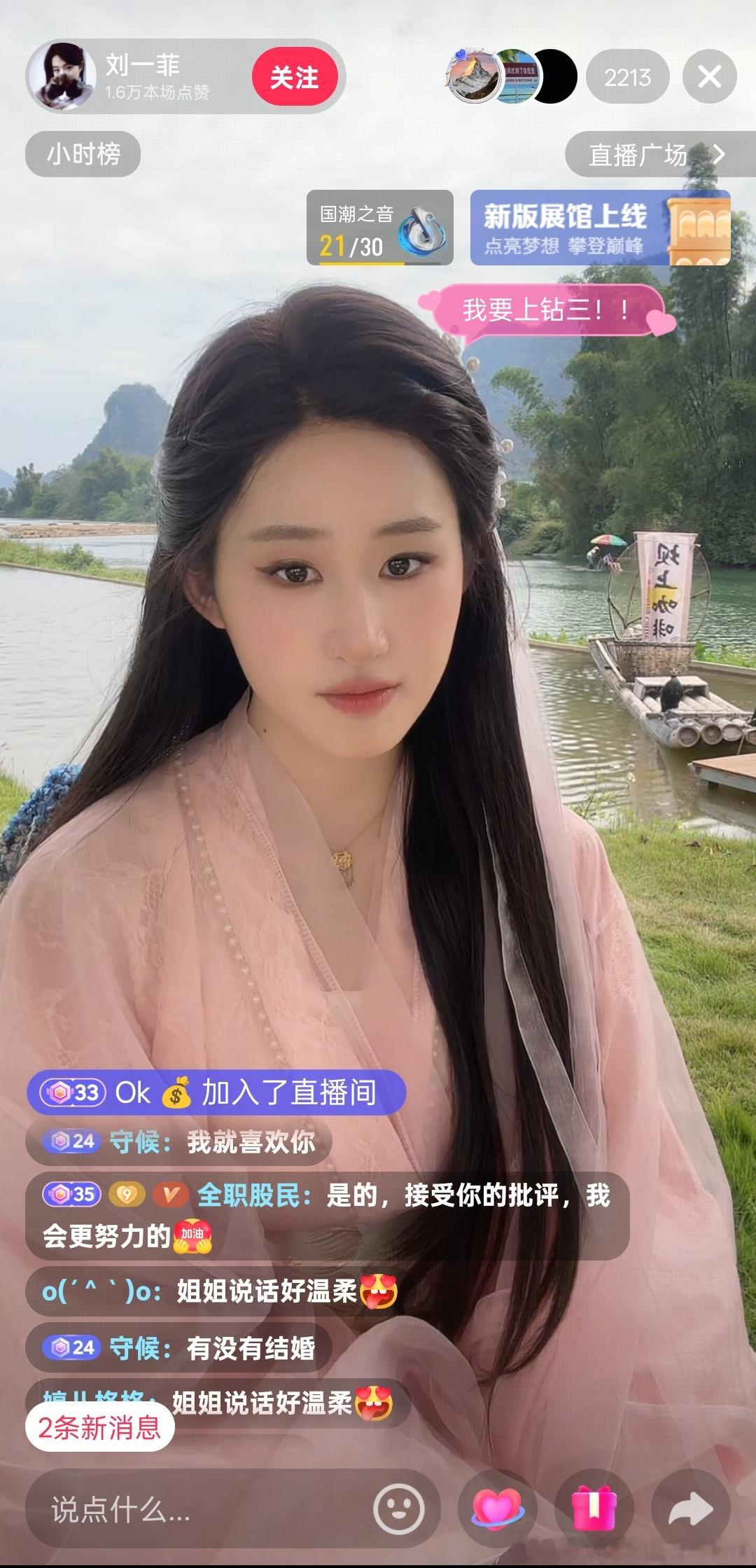 [流汗][流汗][流汗][黑线][黑线][黑线][哈欠][哈欠][哈欠][困][