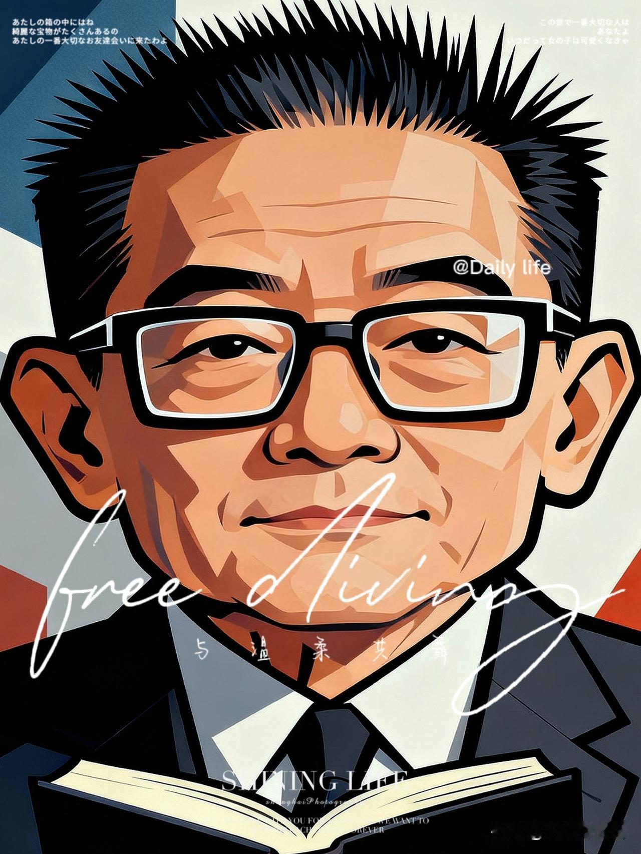 作家李敖说：男人的核心需求是女人，如果没有女人，男人根本就活不下去。男人搞钱是为