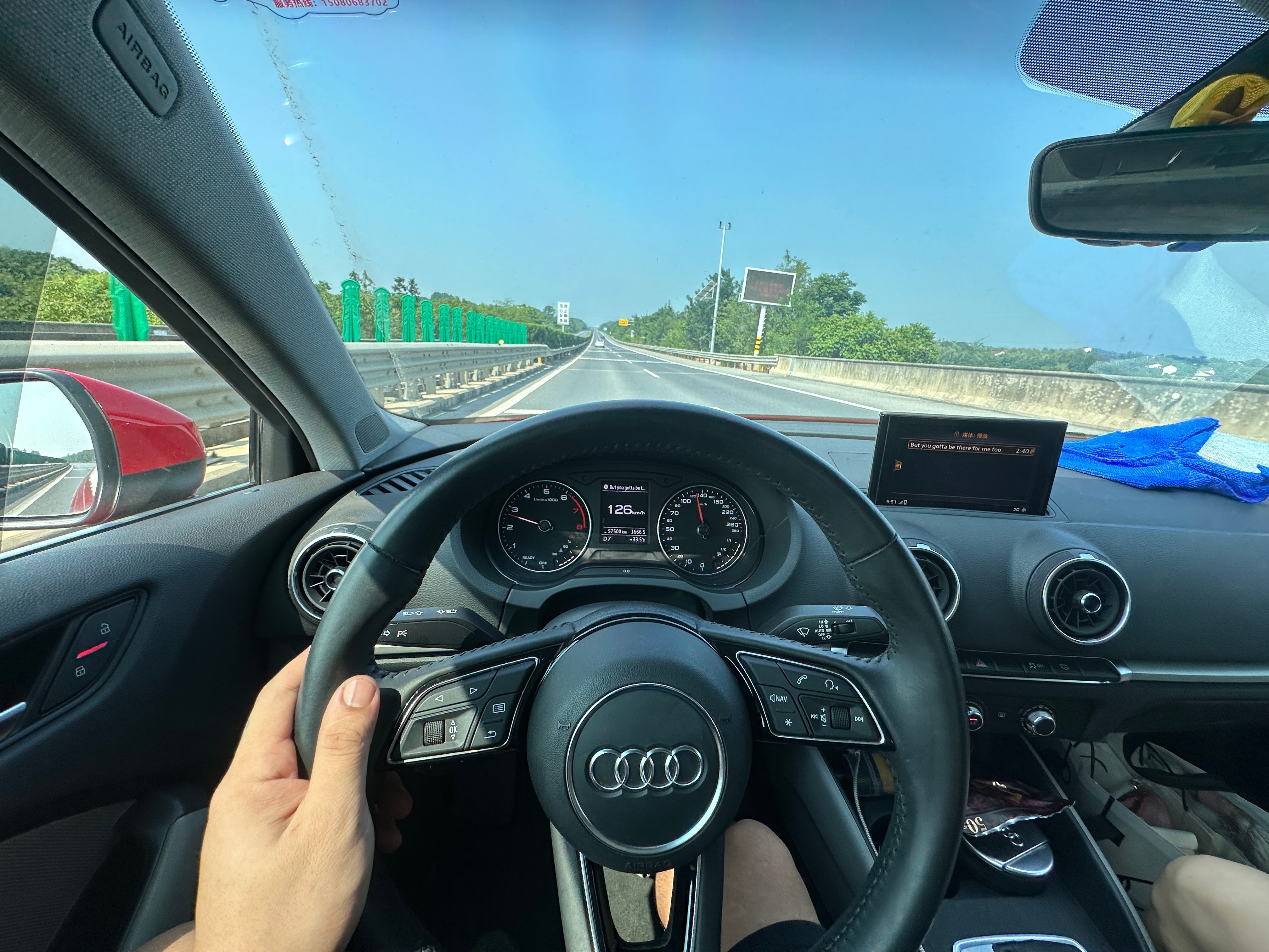 Gogogo。出发咯 ​​​