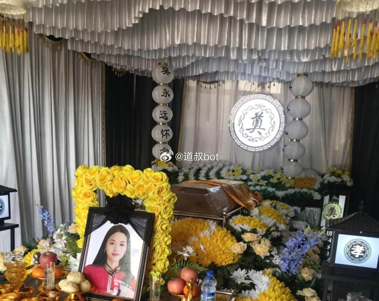 赵杨珍24岁女孩车祸离世！
女孩正常过绿灯，女司机闯红灯。[蜡烛] ​​​