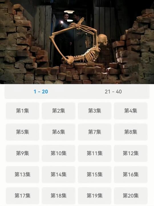 🆘不该半夜点开‼️一集一案‼️惊悚悬疑剧