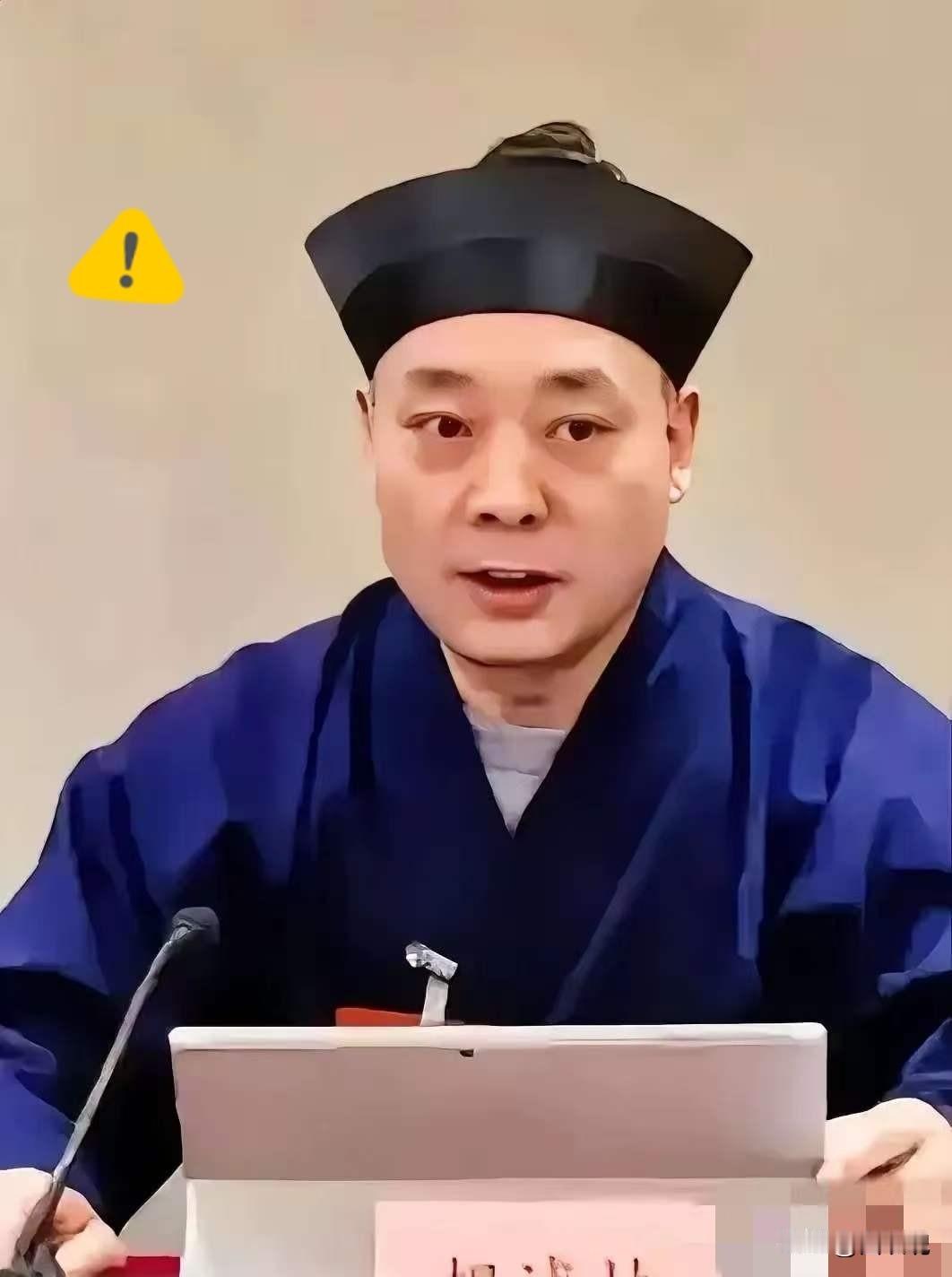 释永信的事还没完，又爆出大瓜了。
陕西道教协会会长胡诚林被实名举报，桩桩件件都透
