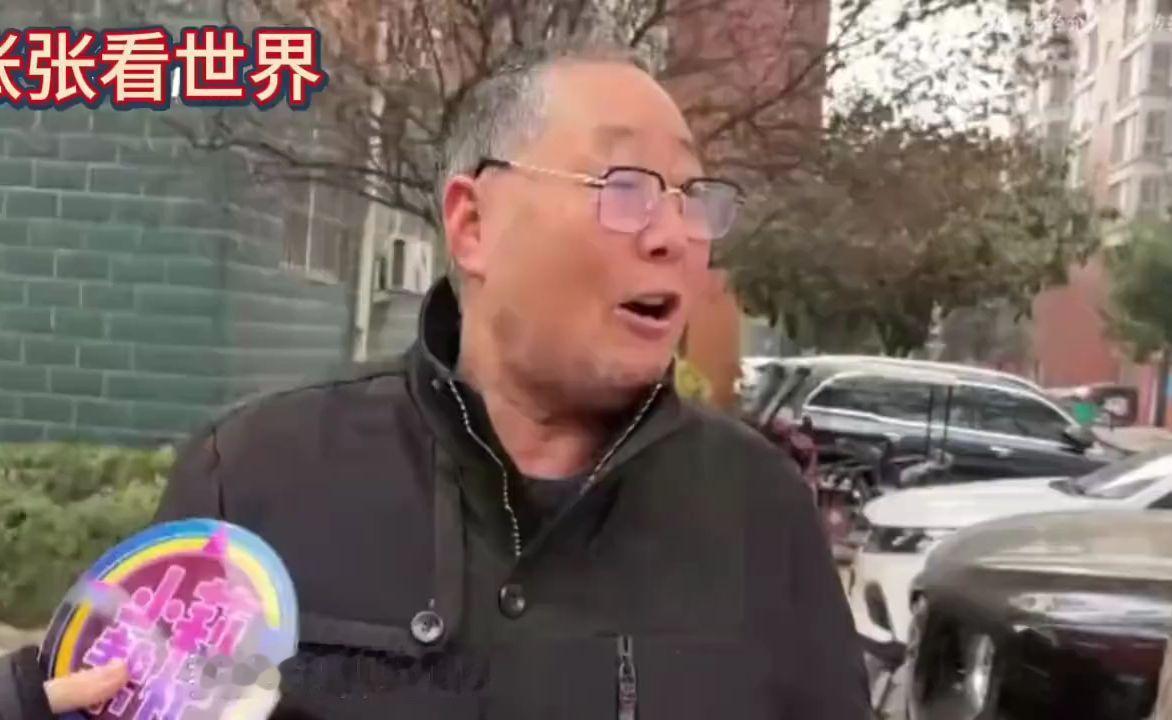 老人在直播间花21800买了一辆“仰望U8”，回来后发现全是