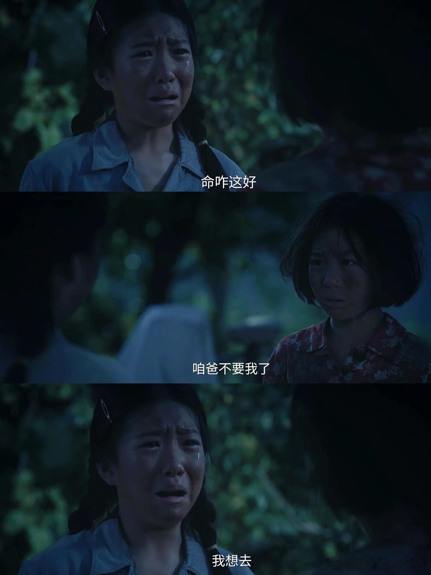 主角再破3后观众自来水  被《主角》配乐和主题曲狠狠圈粉！歌词戳心贴合戏人的一生