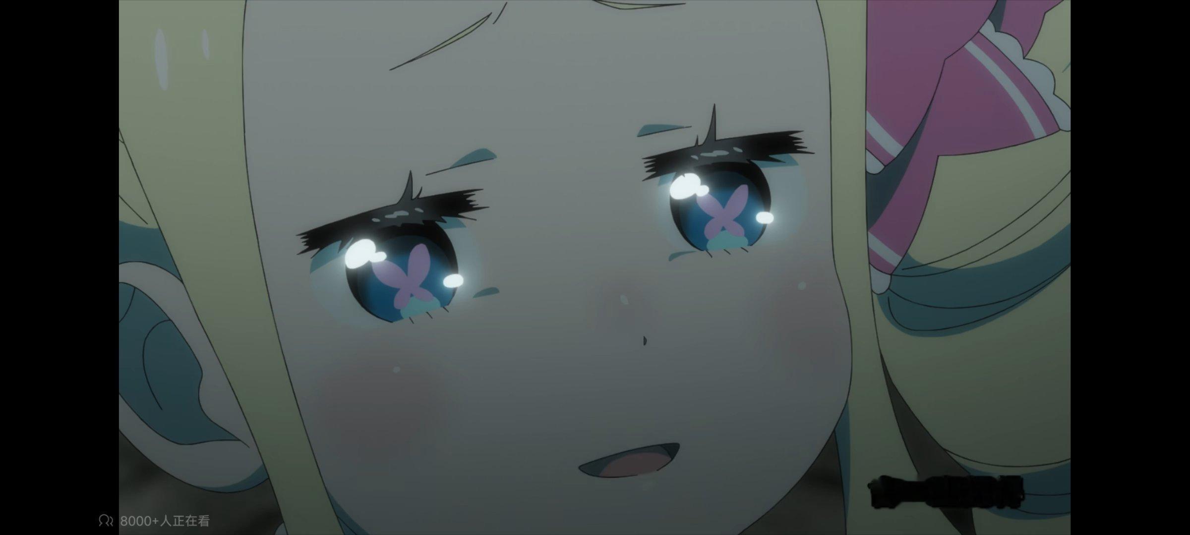女儿