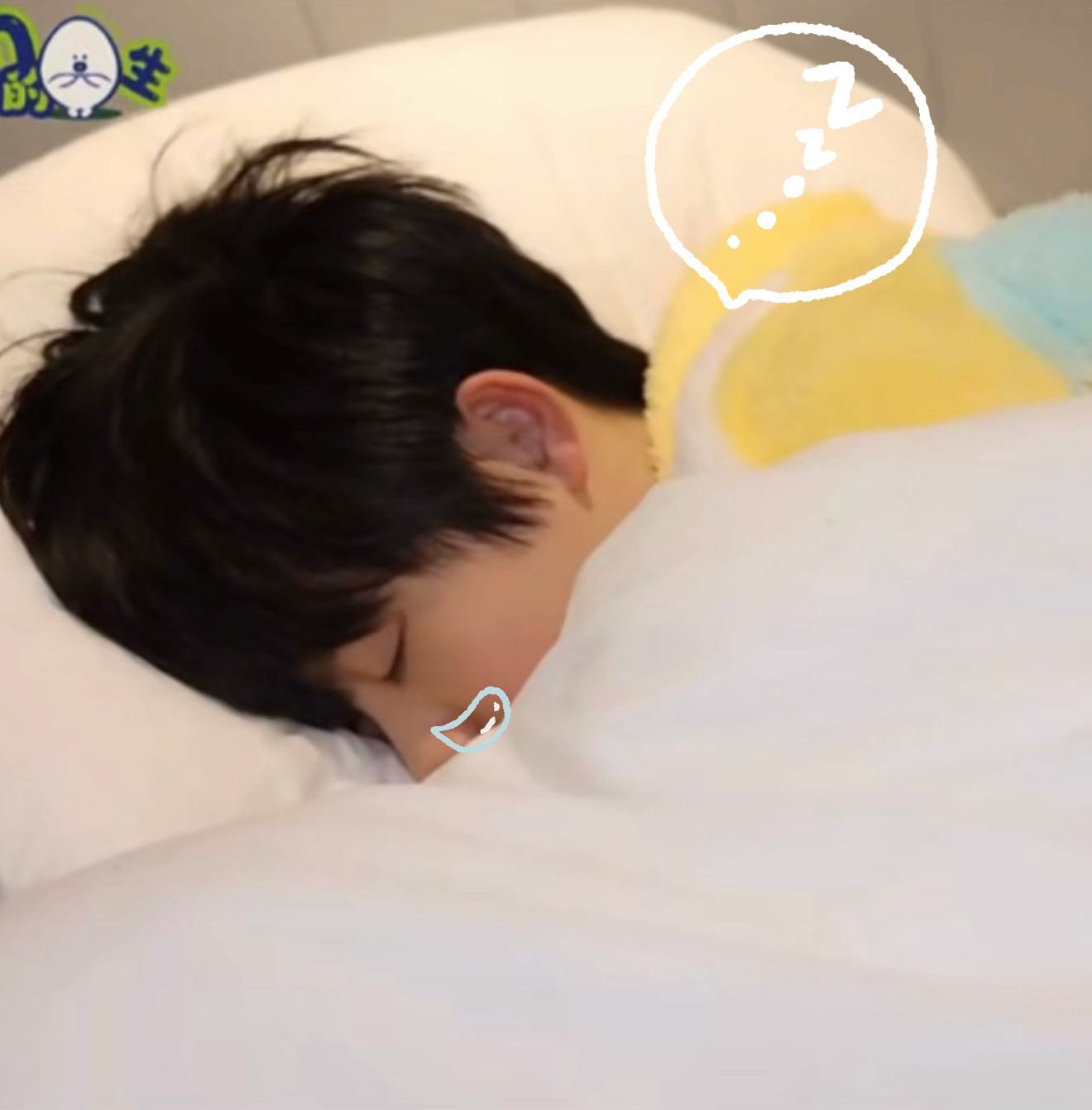 Jo，睡了 