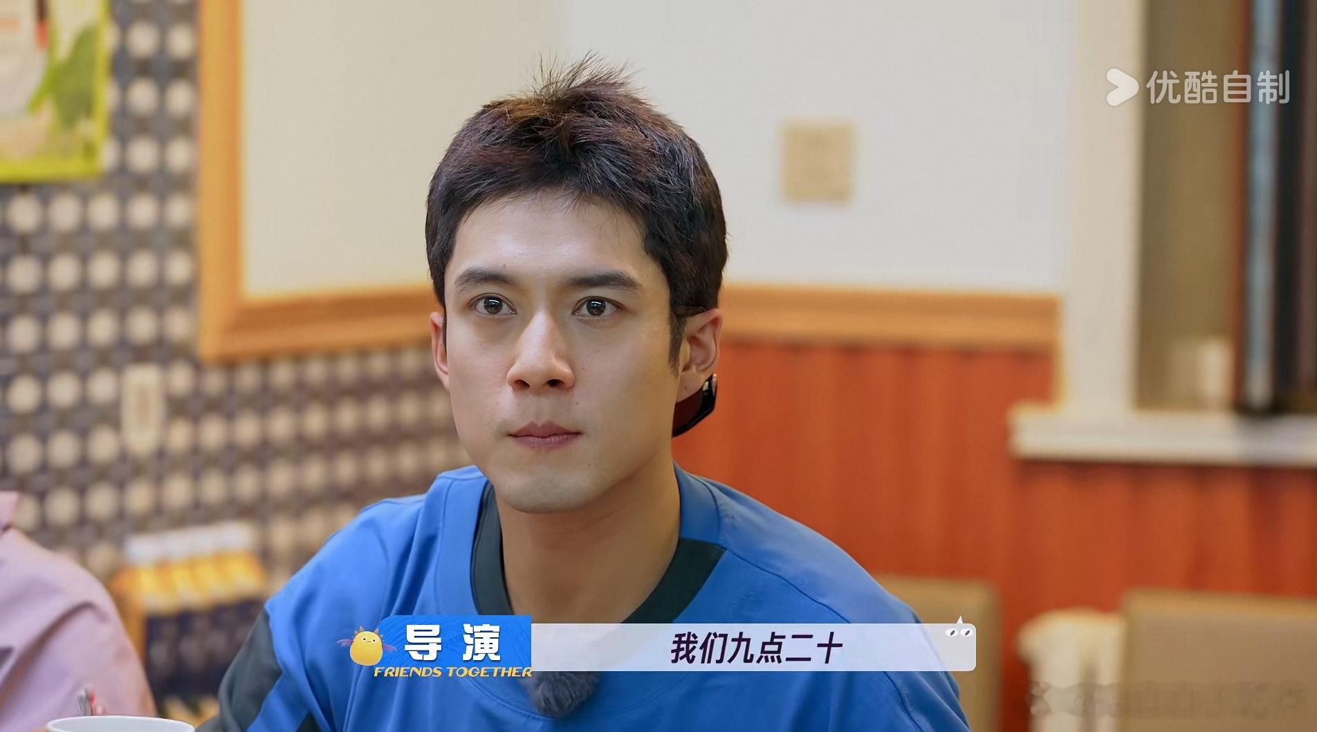 唉可是他真的很萌呀，这个发型也很萌，我把这个发型给看顺眼了