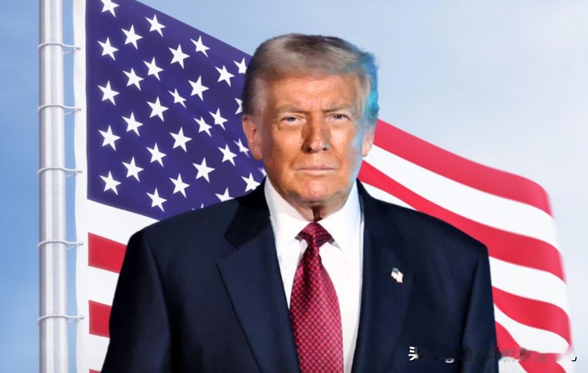 特朗普表示，将向大多数美国人支付“至少”2000 美元的关税红利！这是空头支票吗