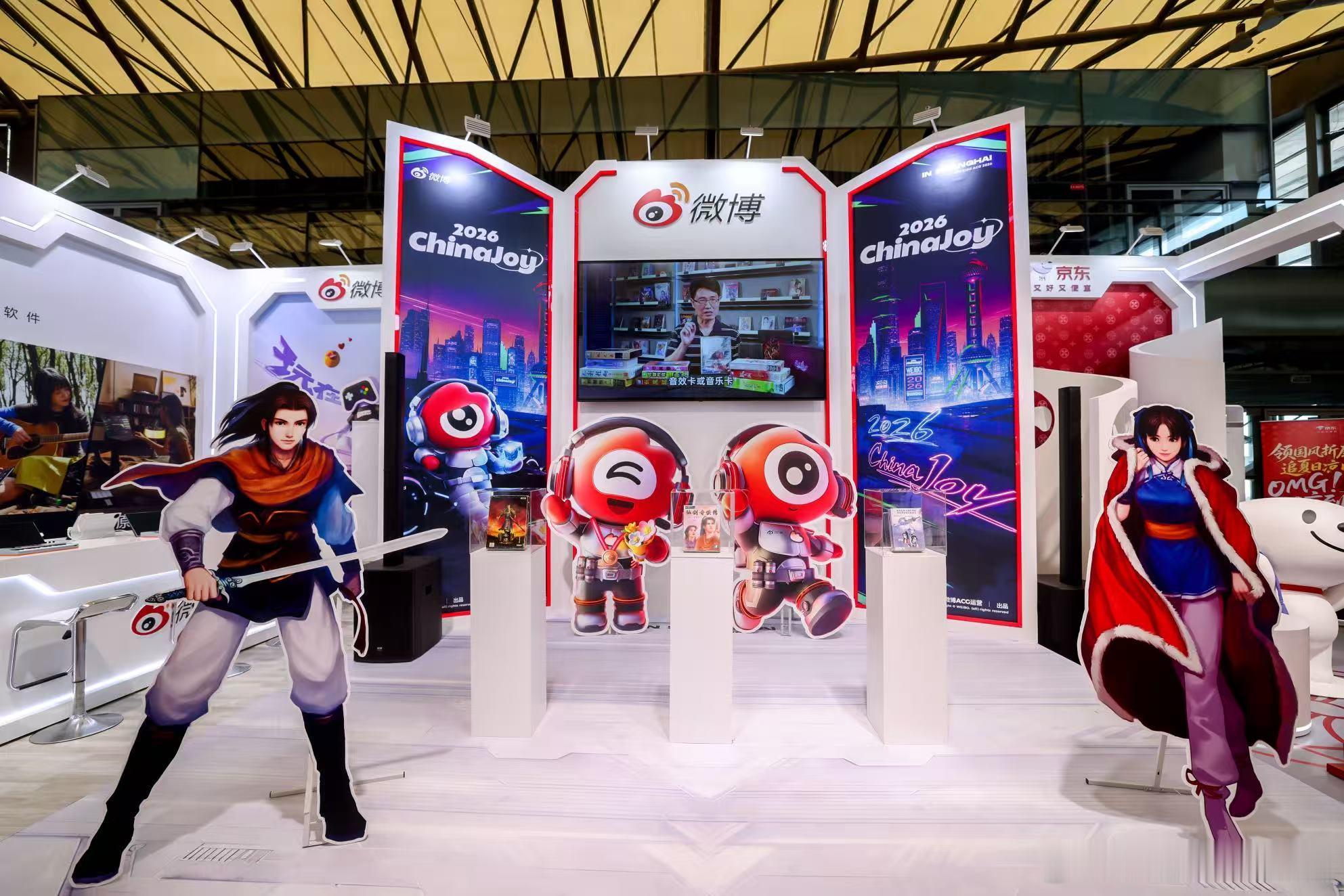 中国单机游戏展Chinajoy2026chinajoyCJ今日神仙展台！E4馆M