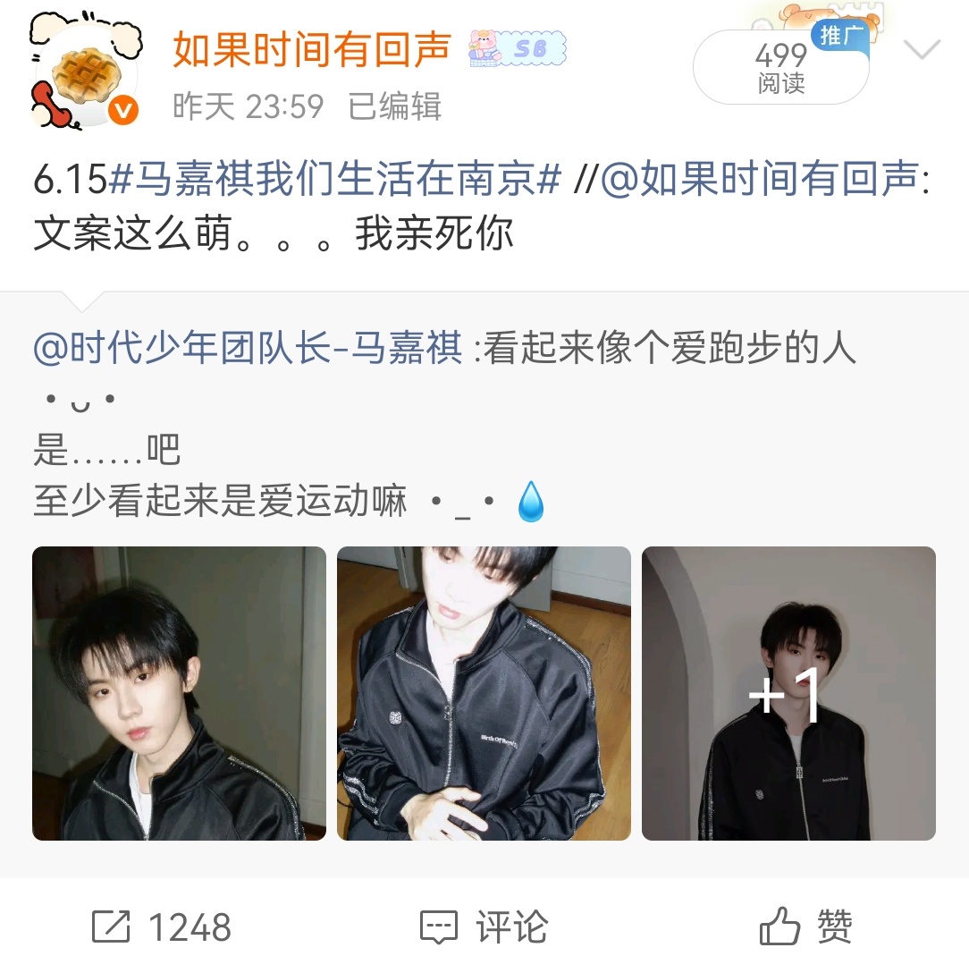 6.15总结lb风信咔1248网页链接rz蛋糕咔1060网页链接