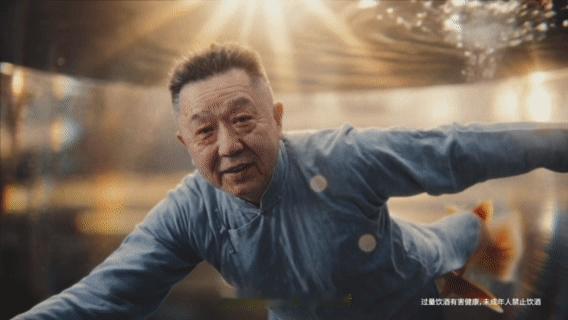 今天不是于谦是鱼谦，来跟于老师一起“养鱼”！！买名酒上美团闪购，正品保真更划算！