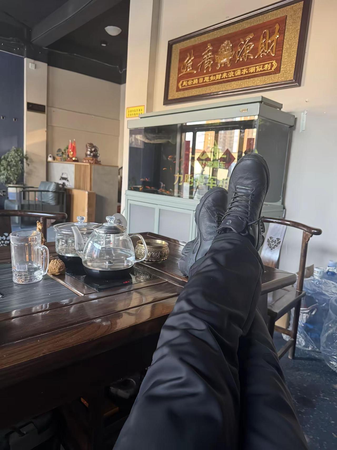 爱情不走回头路 那你就得穿爱步